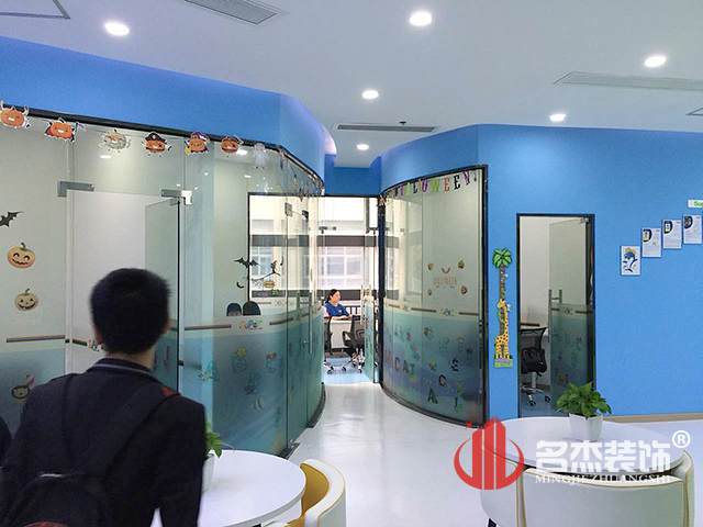 培訓機構設計香草视频APP成人.jpg