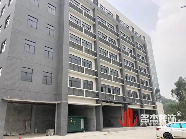 辦公室香草视频APP成人開工照.jpg 辦公室香草视频APP成人開工照.jpg
