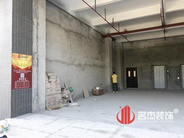 辦公室香草视频APP成人設計.jpg 辦公室香草视频APP成人設計.jpg