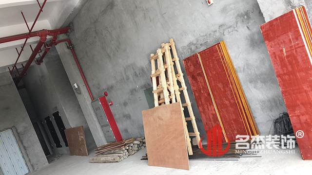 辦公室香草视频APP成人設計開工照.jpg 辦公室香草视频APP成人設計開工照.jpg