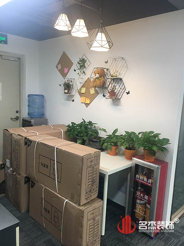 教育培訓香草视频APP成人完工照.jpg