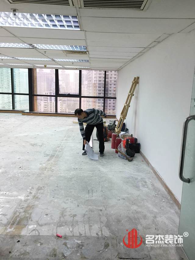 辦公室香草视频APP成人設計.jpg