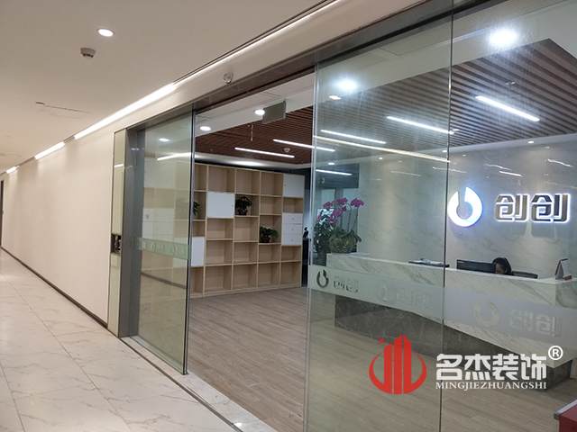 辦公室設計香草视频APP成人完工照.jpg