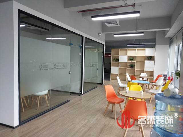 辦公室香草视频APP成人設計.jpg