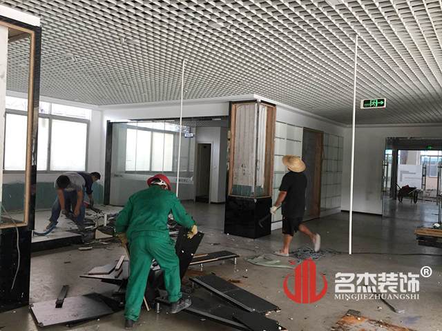 培訓學校香草视频APP成人施工照.jpg