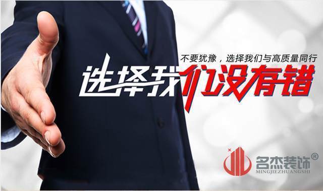辦公室香草视频APP成人.jpg 辦公室香草视频APP成人.jpg