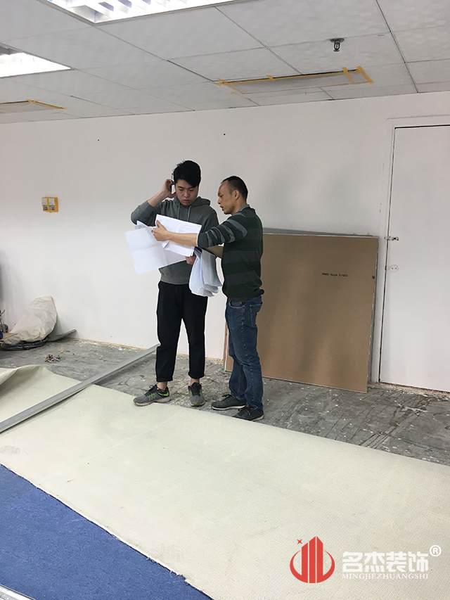 辦公室設計香草视频APP成人施工照.jpg 辦公室設計香草视频APP成人施工照.jpg