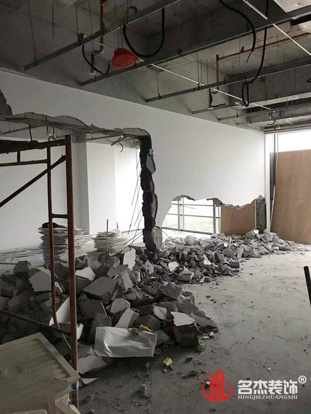 辦公室香草视频APP成人工程.jpg
