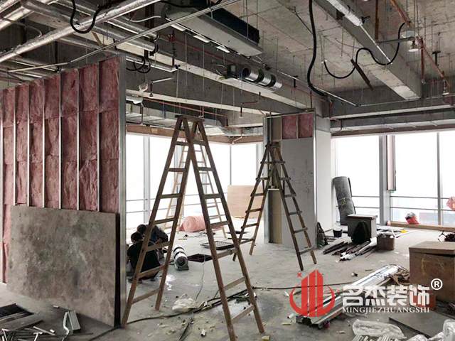 辦公室香草视频APP成人開工照.jpg