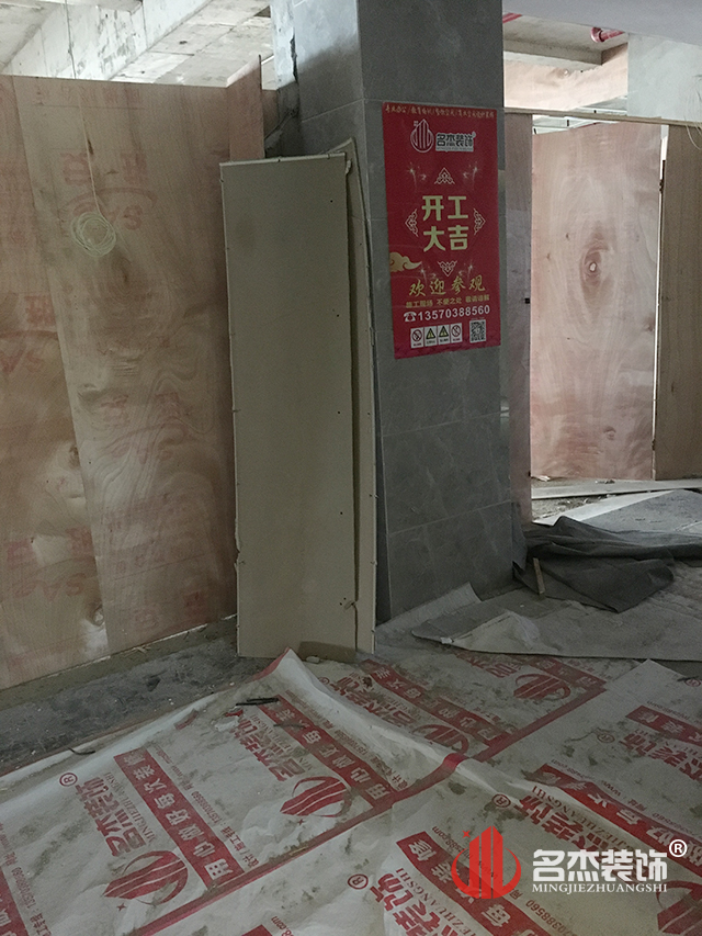 辦公室香草视频APP成人.jpg