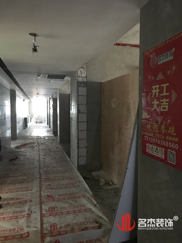 辦公室香草视频APP成人設計.jpg
