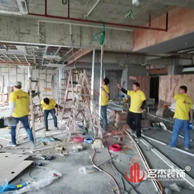 辦公室香草视频APP成人施工照.jpg