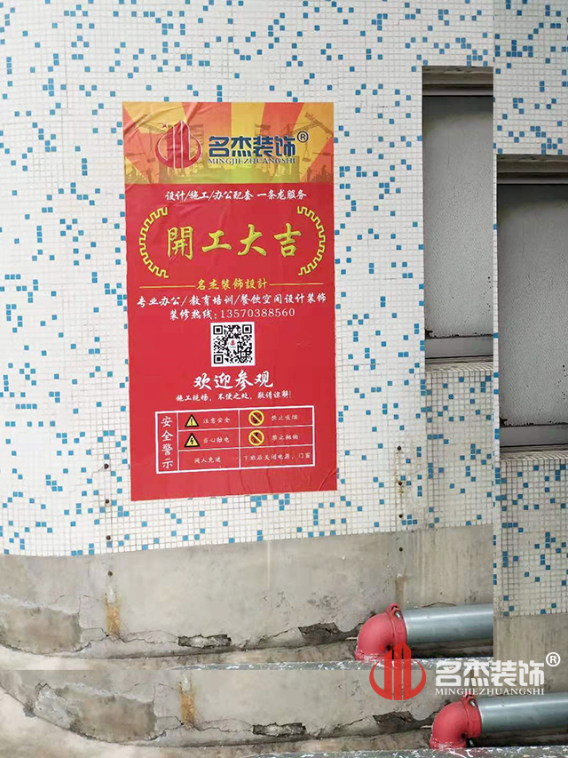辦公室香草视频APP成人.jpg 辦公室香草视频APP成人.jpg