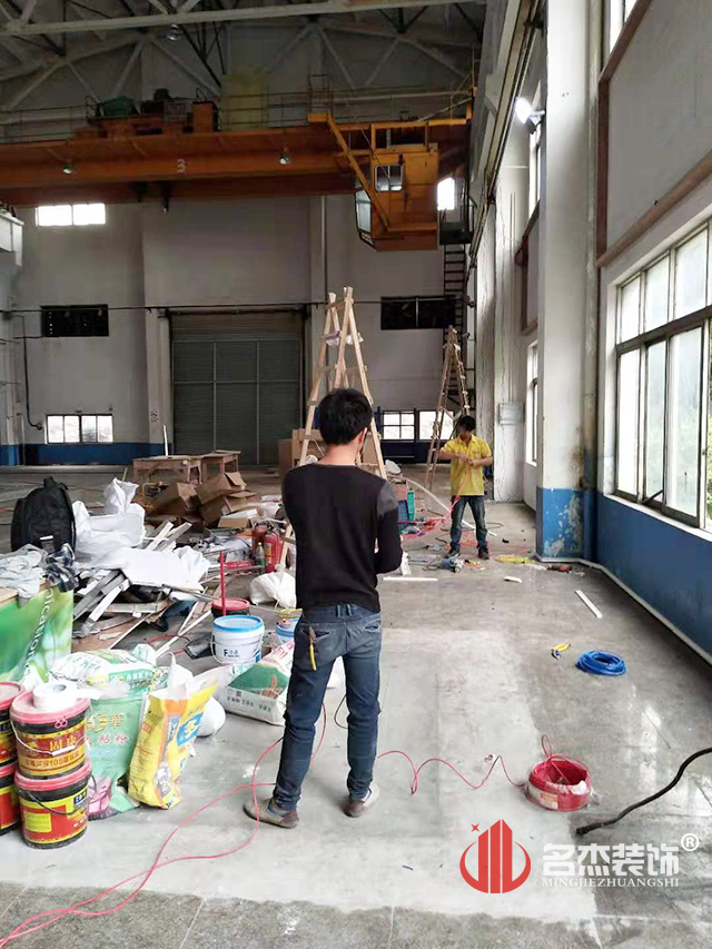 辦公室設計香草视频APP成人.jpg 辦公室設計香草视频APP成人.jpg
