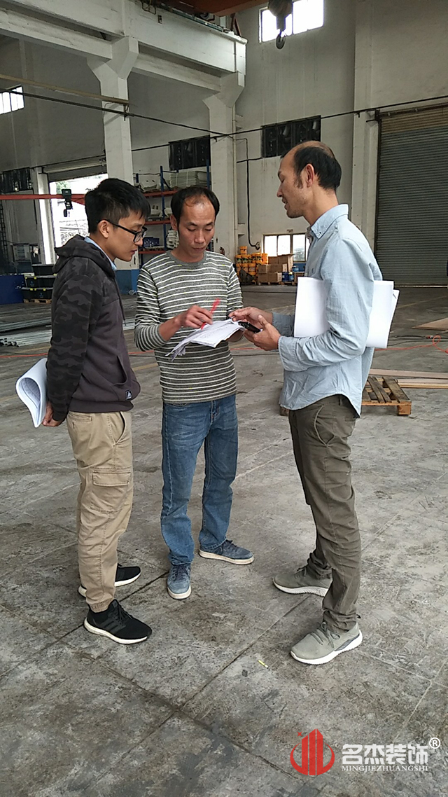 辦公室設計香草视频APP成人現場開工照.jpg 辦公室設計香草视频APP成人現場開工照.jpg