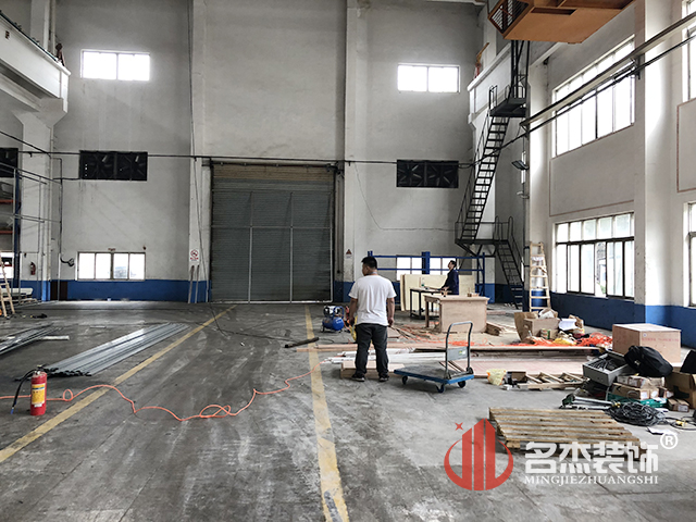 辦公室香草视频APP成人設計施工照.jpg 辦公室香草视频APP成人設計施工照.jpg