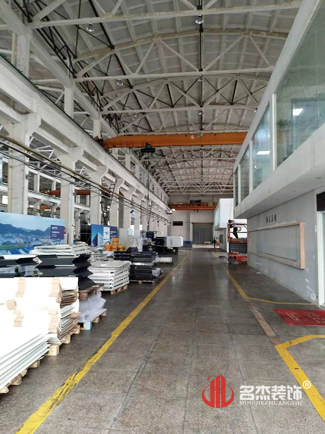 辦公室香草视频APP成人設計.jpg 辦公室香草视频APP成人設計.jpg