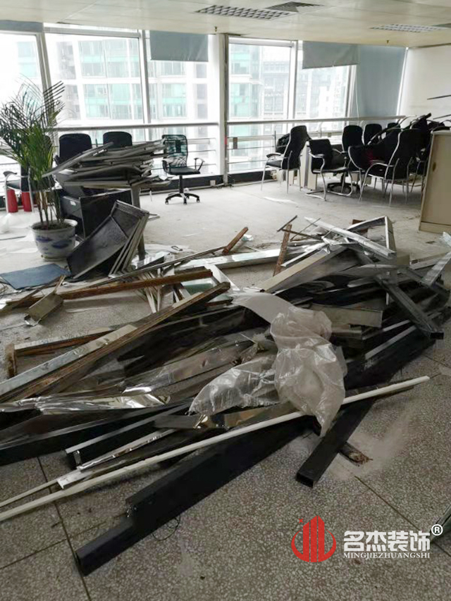 辦公室香草视频APP成人現場開工照.jpg