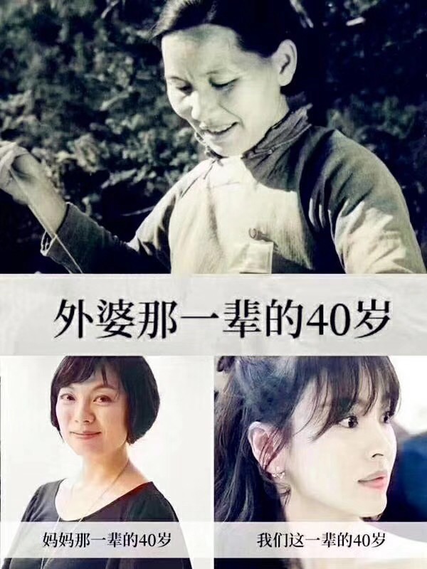 美容院香草视频APP成人設計.jpg
