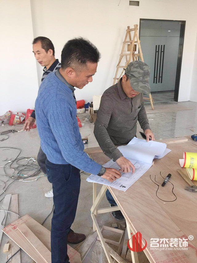 辦公室香草视频APP成人設計施工照.jpg