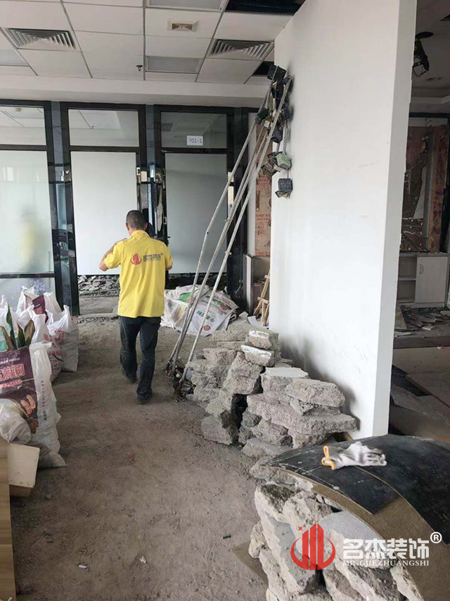 辦公室設計香草视频APP成人施工照.jpg