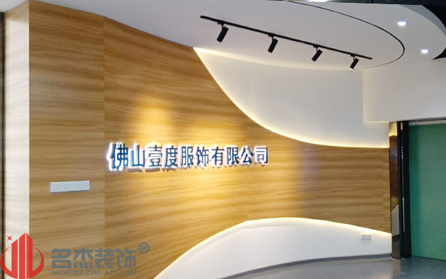 前台香草视频APP成人完工照
