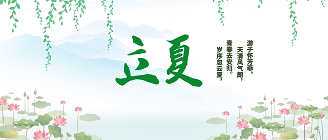 未標題-1.jpg2.jpg 未標題-1.jpg2.jpg