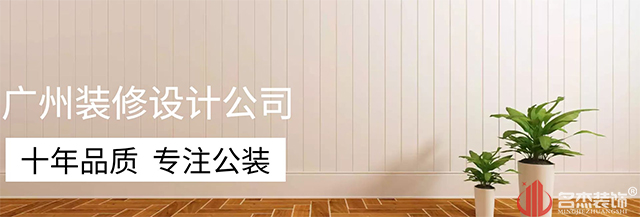 廣州香草视频APP成人設計公司