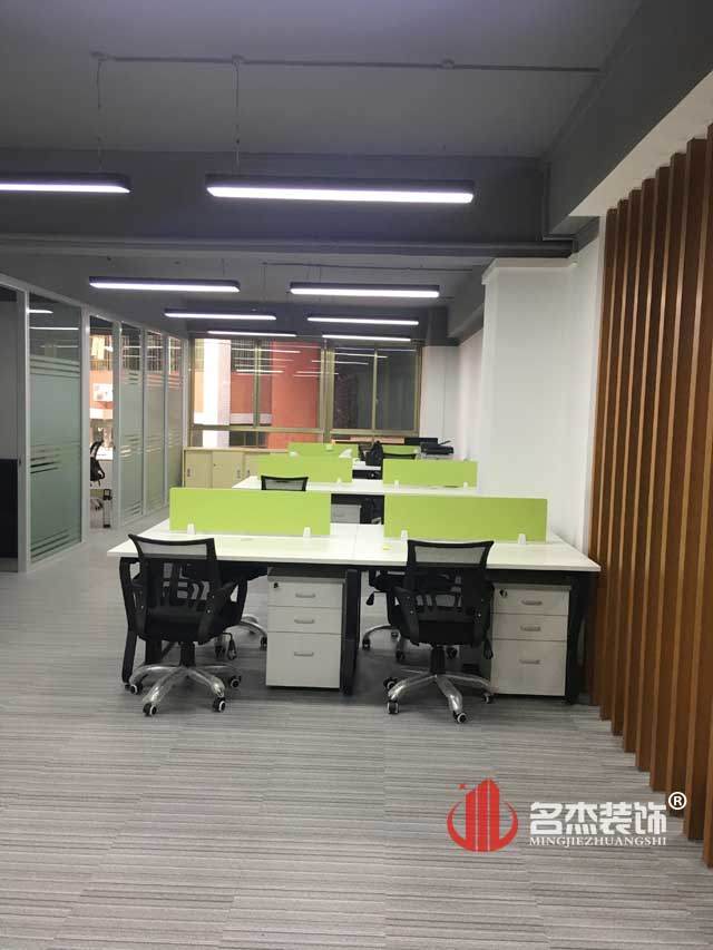 辦公室香草视频APP成人改造