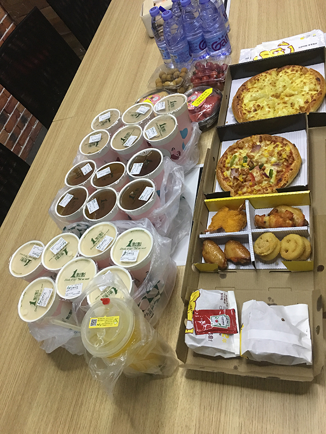 廣州香草视频APP成人設計公司 廣州香草视频APP成人設計公司