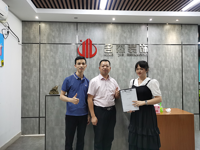 辦公室香草视频APP成人