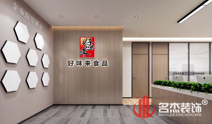 前台香草视频APP成人設計