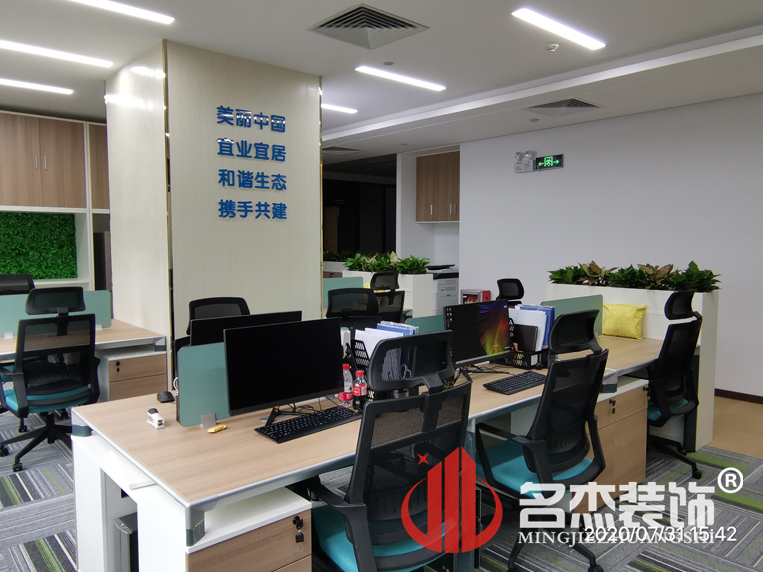 辦公室香草视频APP成人