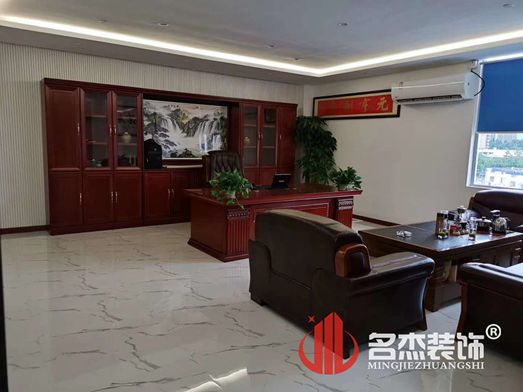辦公室香草视频APP成人