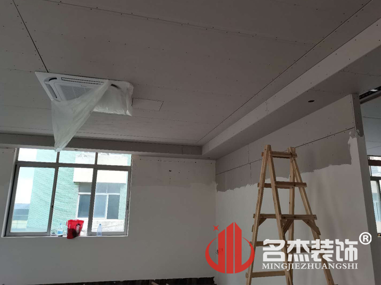 辦公室香草视频APP成人