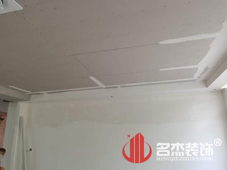 辦公室香草视频APP成人