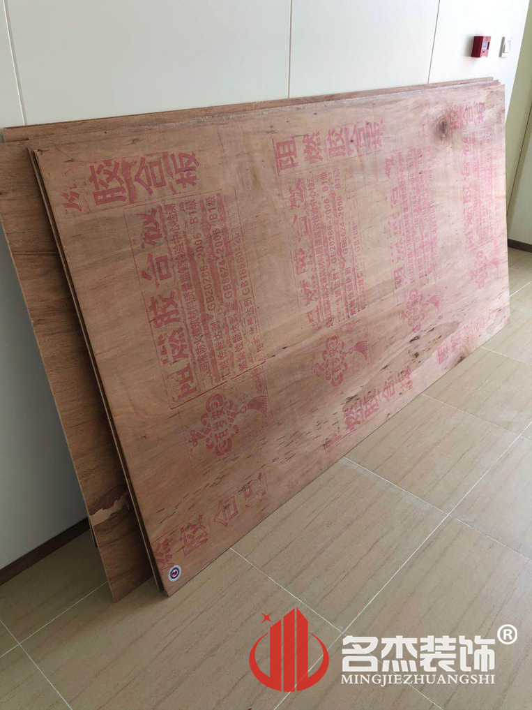 辦公室香草视频APP成人
