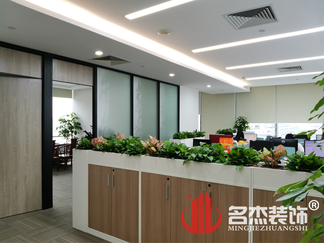 辦公室香草视频APP成人