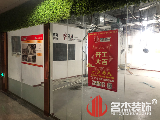辦公室香草视频APP成人