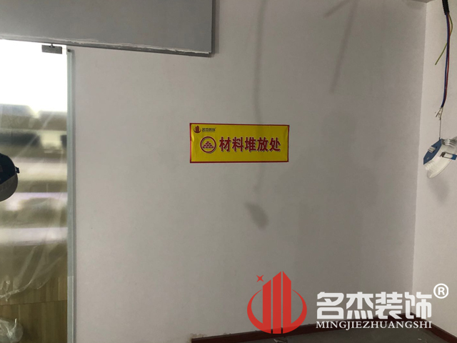 辦公室香草视频APP成人