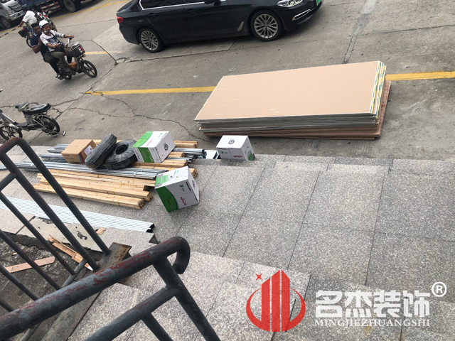 辦公室香草视频APP成人
