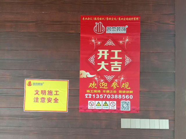 辦公室香草视频APP成人