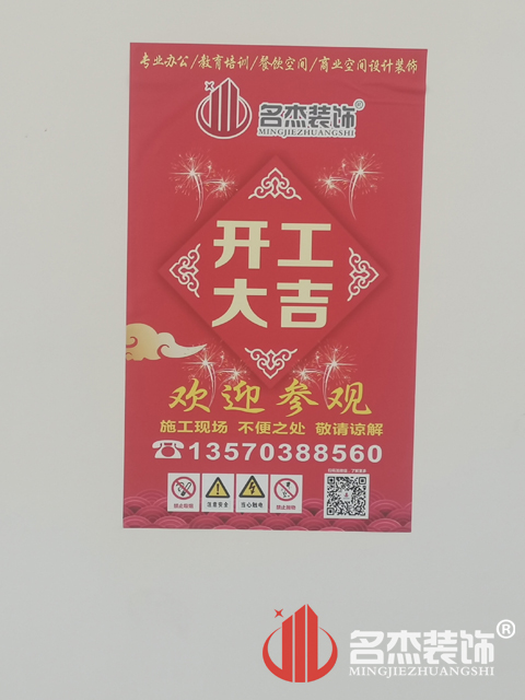 辦公室香草视频APP成人