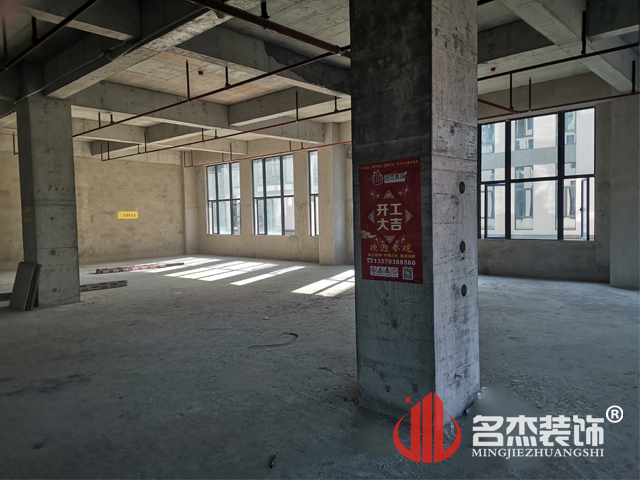 辦公室香草视频APP成人