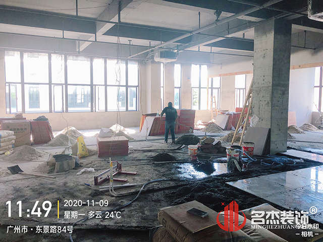 辦公室香草视频APP成人