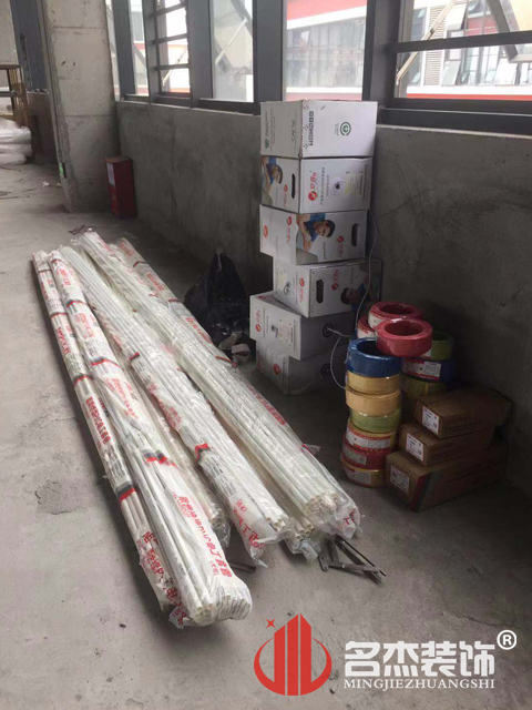 辦公室香草视频APP成人