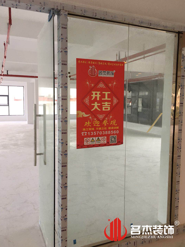 辦公室香草视频APP成人