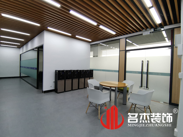 辦公室香草视频APP成人設計