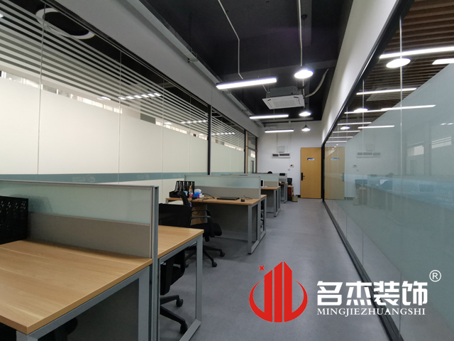 辦公室香草视频APP成人設計