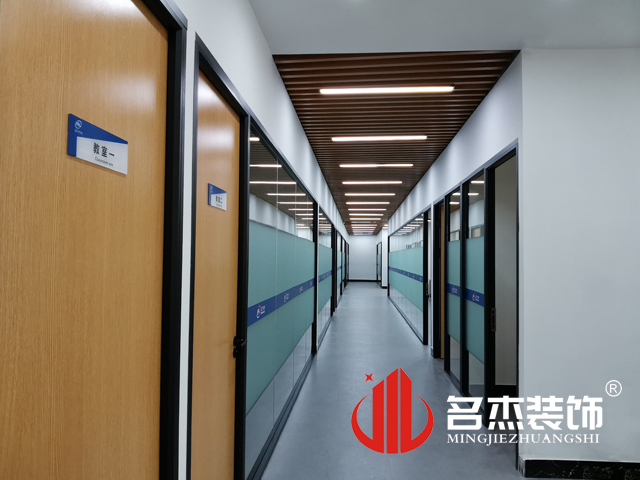 辦公室香草视频APP成人設計
